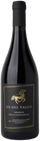 Amarone Cá del Valle 2021