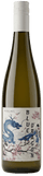 Blue Dragon Feinherb Riesling 2024