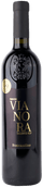 Boccantino Primitivo Vianora Salento IGP 2025