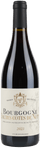 Maison Des Voutes Hautes Côte De Nuits  2023