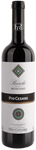 Pio Cesare Rødvin Pio Cesare Mosconi Barolo 2019